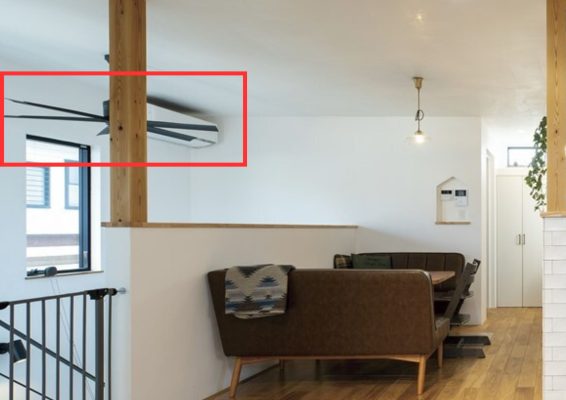 ダイニング照明の選び方・おすすめ器具6選 22 8a478f19a81d9e146f9fb527dd1e0649