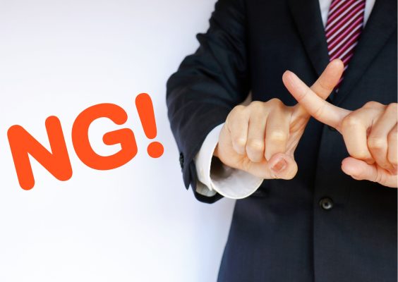 9a84ba2bb7ff86d2de0a7230cd3304a8