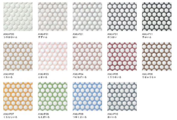 キッチンタイルの選び方! 19 meji