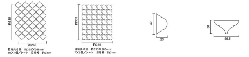 キッチンタイルの選び方! 25 yaku