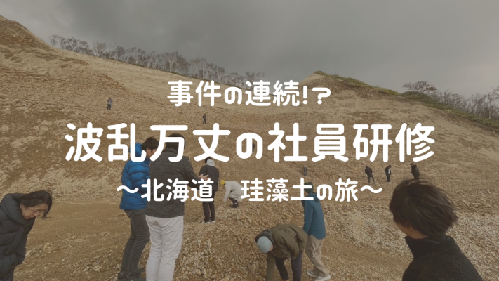 e402c22bdbb471692b368d9701d389b3