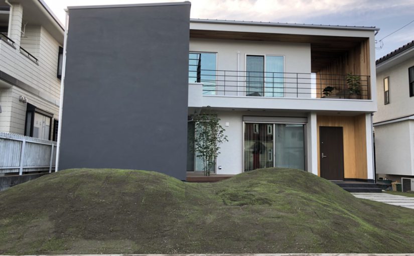 不動産のご相談は　ぜひecomoふどうさんへ！！