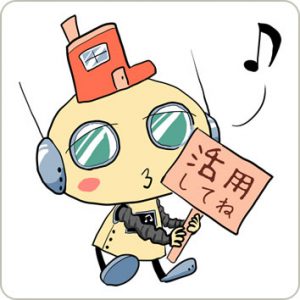 ecomoふどうさん相続に伴う売却相談（増）！！