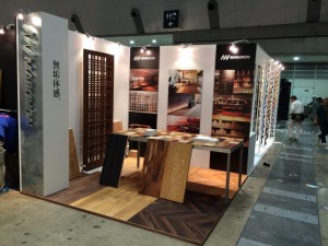 1月30日(土)31日(日) 超お得なecomoリフォームイベント開催! 34 無垢材体感