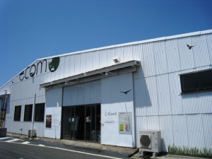 ecomo第三日曜日はリフォームイベント!無農薬野菜市に併せて開催しております。 29 藤沢市 ecomo