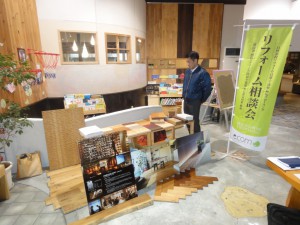 無垢材のプロフェッショナル！マルホン出展は本日まで