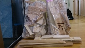 薪ストーブ用に！