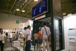 東京ビッグサイト