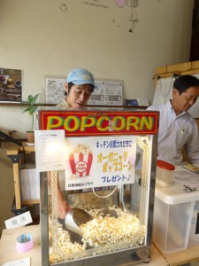 キッチン投票でポップコーンをGET! 21 P10303551