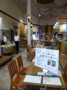 キッチン投票でポップコーンをGET！