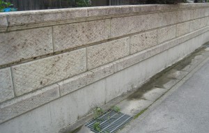 大谷石　洗浄後