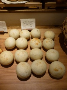 藤沢市内でリフォームお考えの方!助成金の申し込み開始ですよ! 19 P10303621