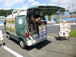 夏だ!ecomoだ!エコモノ市!!リフォームのご相談もどうぞ! 17 P10304411