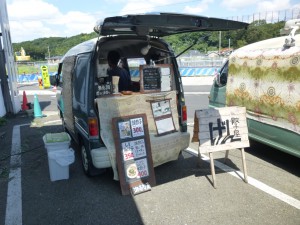 夏だ!ecomoだ!エコモノ市!!リフォームのご相談もどうぞ! 18 P10304421