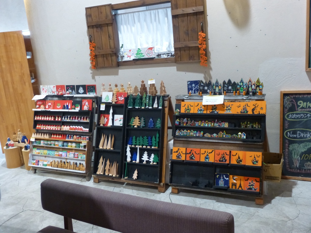 体育の日もecomoにどうぞ! 3 p10305981