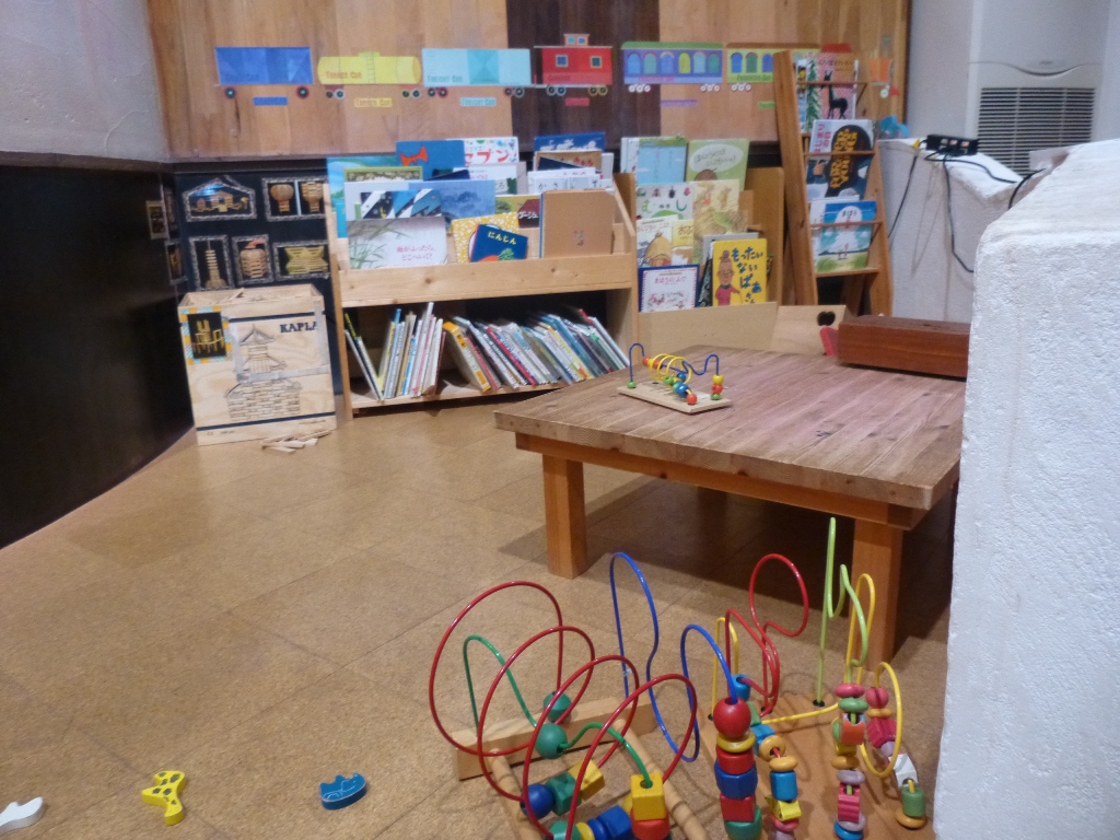 体育の日もecomoにどうぞ! 4 p10306001