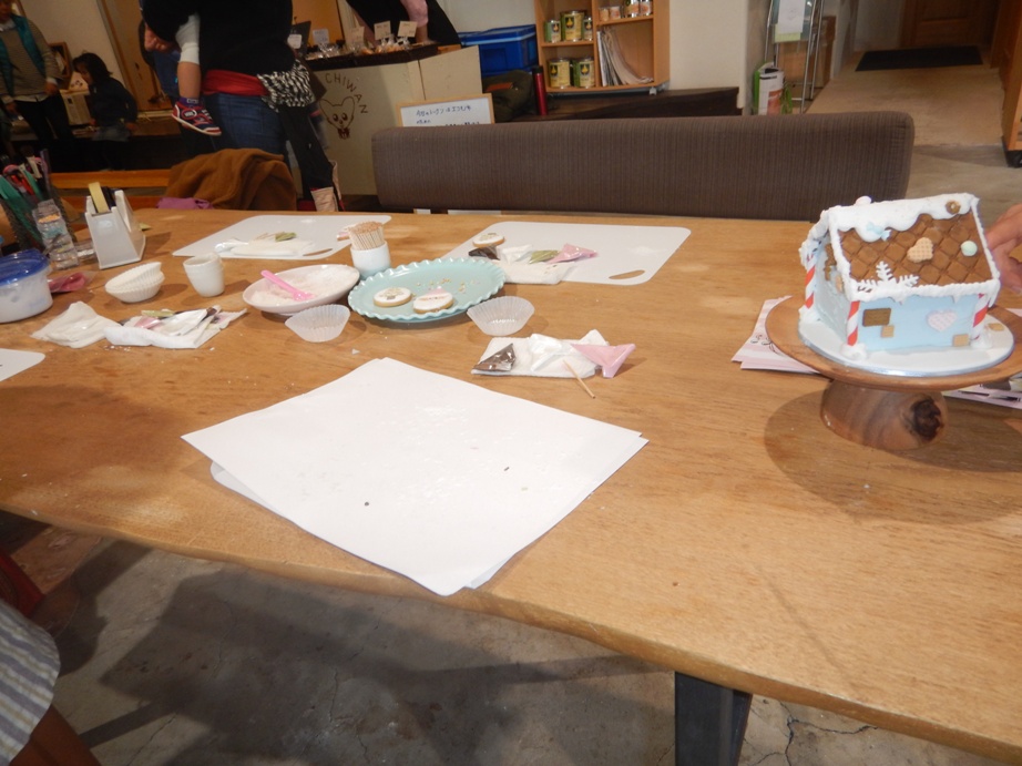 住宅ストック循環支援事業の講習会に参加しました! 12 dscn14721