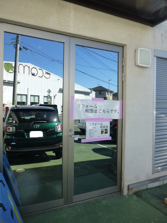 今日は快晴!野菜市!! 9 P10309311