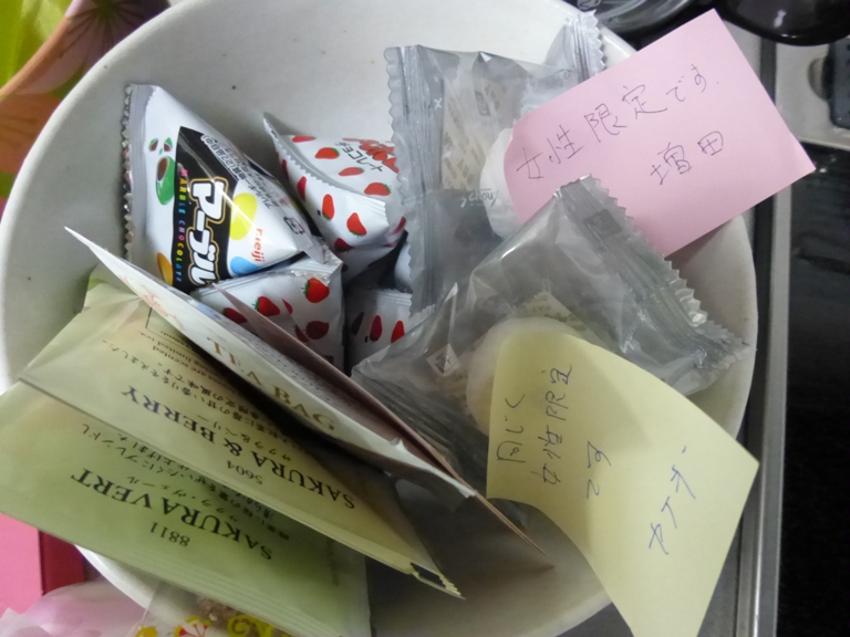 HAPPY WHITE DAY!! 6 P10309571