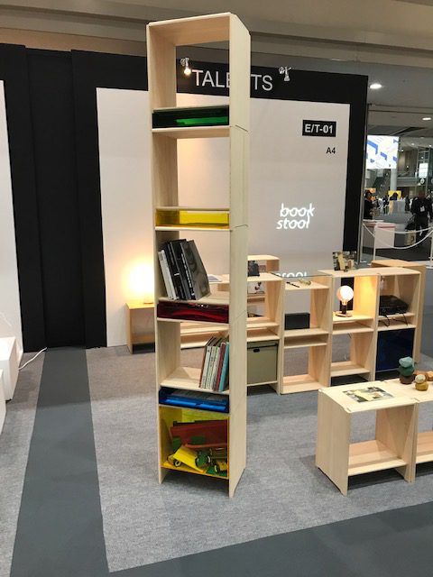 刺激されてきました