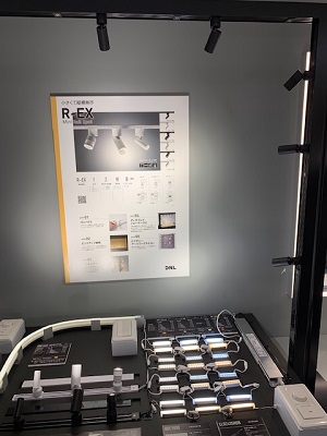 ライティングフェア・建築建材展へ