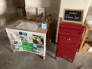 新事務所へのお引越しもそろそろです。 4 IMG 0683