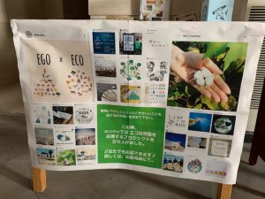 新事務所へのお引越しもそろそろです。 3 IMG 0684