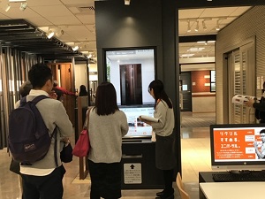 新事務所作成中。