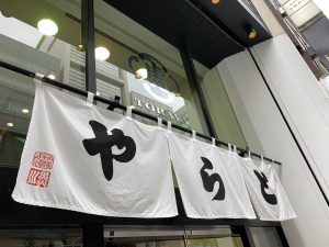 1F73CAE2 F7DB 4391 9473 58102409ACEB