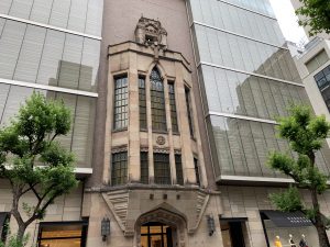 AA672803 E20E 4BC3 A618 450A45A4D803