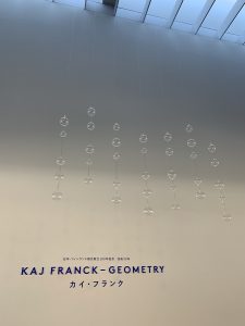 AC890E8F 086B 4EA9 9E8C BE7D37229F72