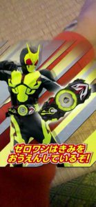 ELMG 20200308211153260