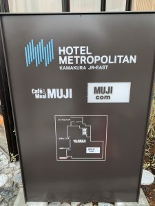 IMG 2322 e1583638606205