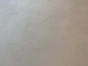 2F378D75 C600 4BC4 9769 B16B57E02941 e1589444941872