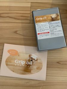 ペットにやさしい床