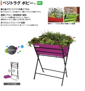 20170603 1827 37 0834w722 h776