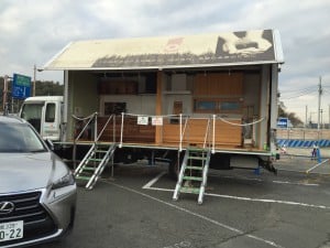 本日も無料相談会開催です！なんでも聞いてください！