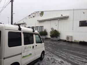 またまたショールーム見学