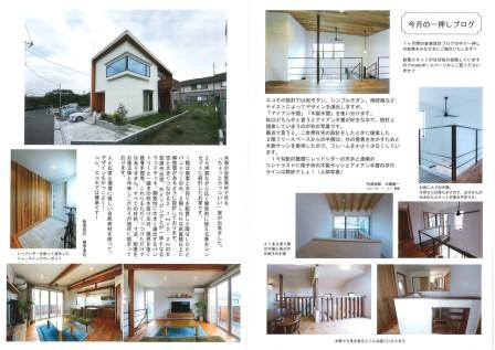 20160813193046324_0001