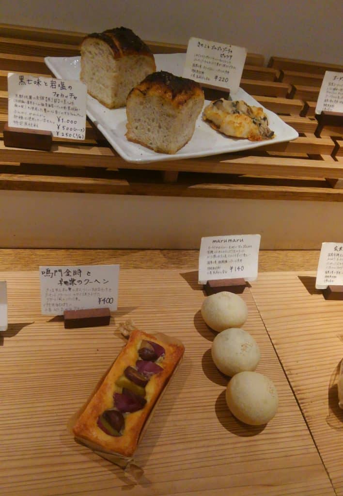 marumaruのパンたちです