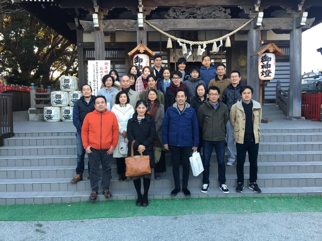 明けましておめでとうございます！ecomo