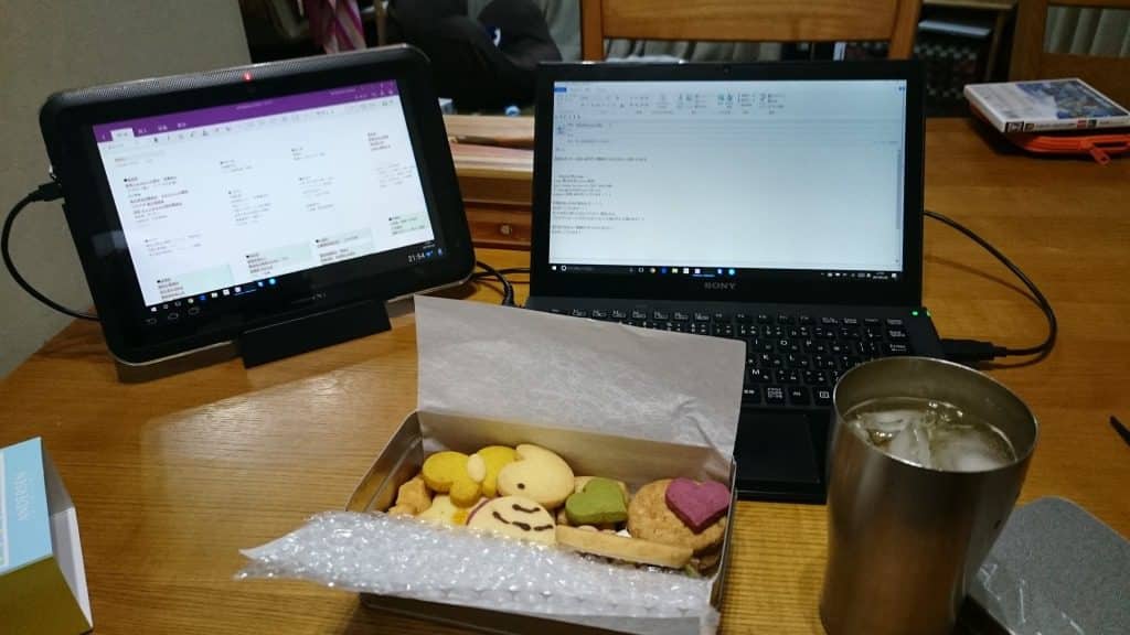 無垢の経年変化～レッドシダー～