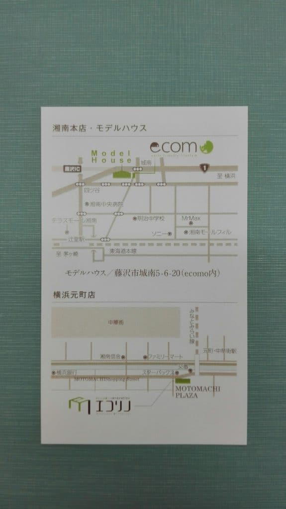 IMG_20170408_133333_resized_20170408_014421521