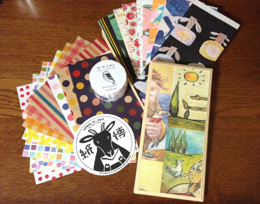 紙が大好きすぎて・・・