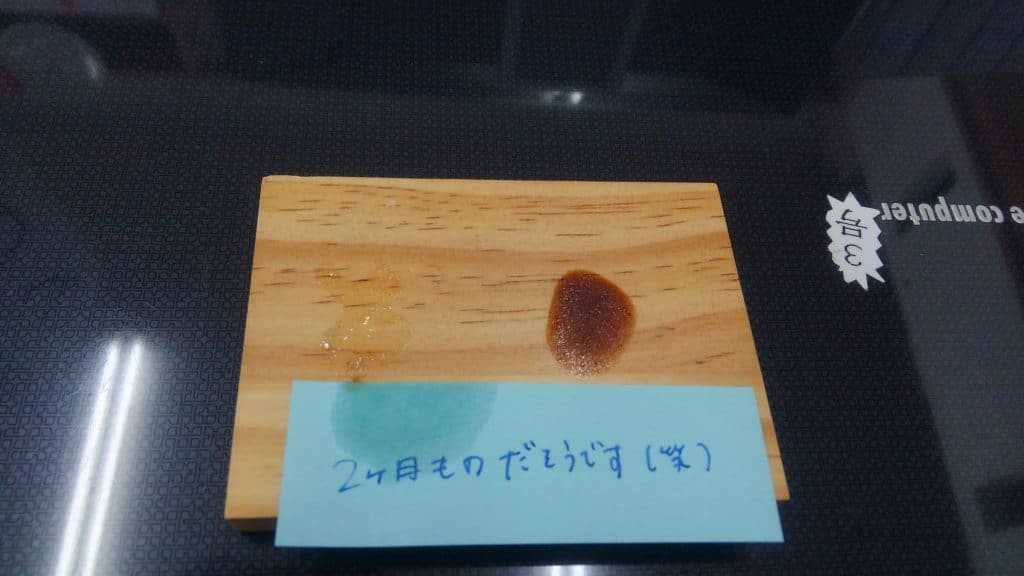 WOODONEショールームの後日談