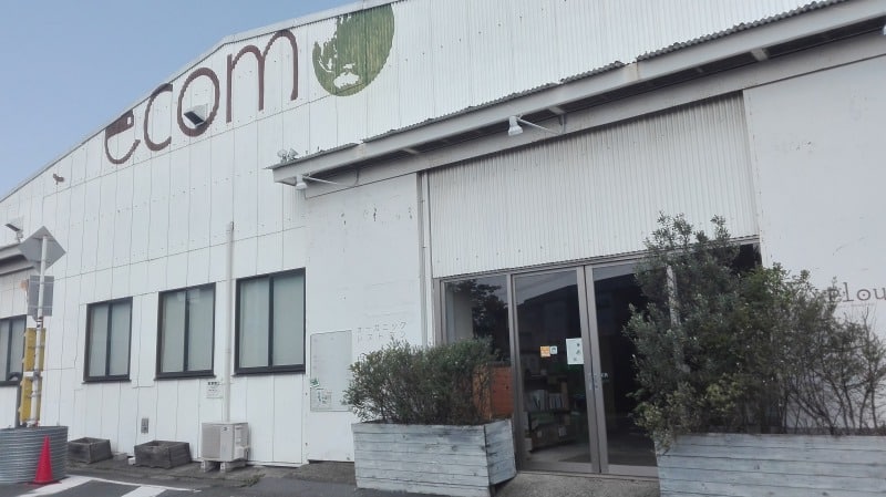 お車でお越しの方へ