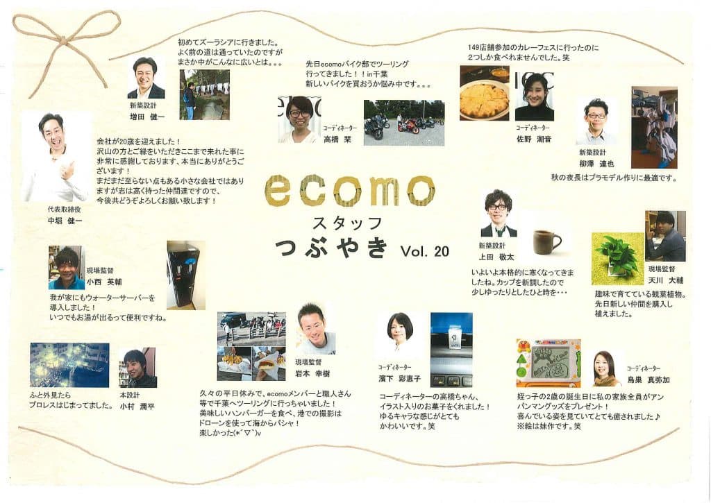 20171102184516600_0001