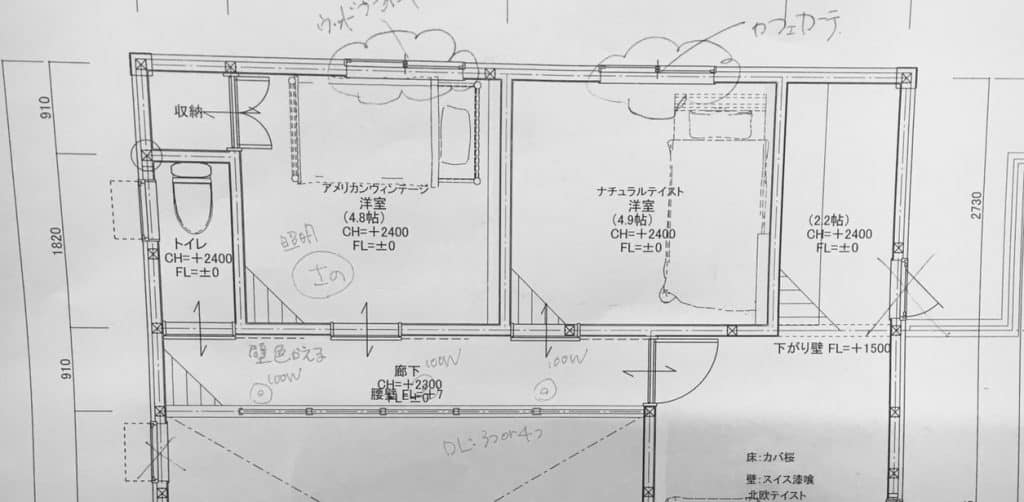 ずめんんんんんん