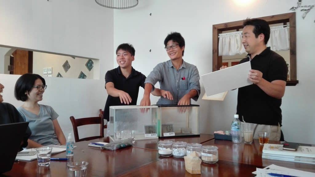 s_IMG_20170824_153131