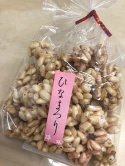 !cid_16169d0cdfab598ad631